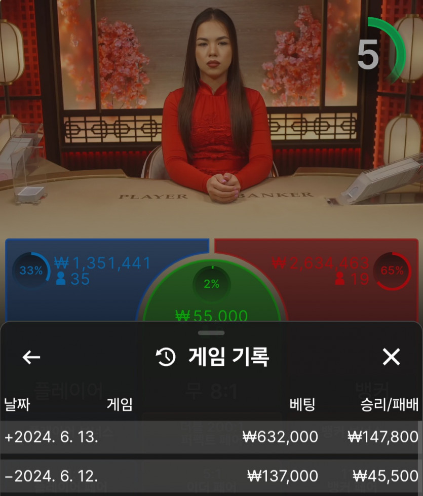 비제휴 복리 3/10(0)