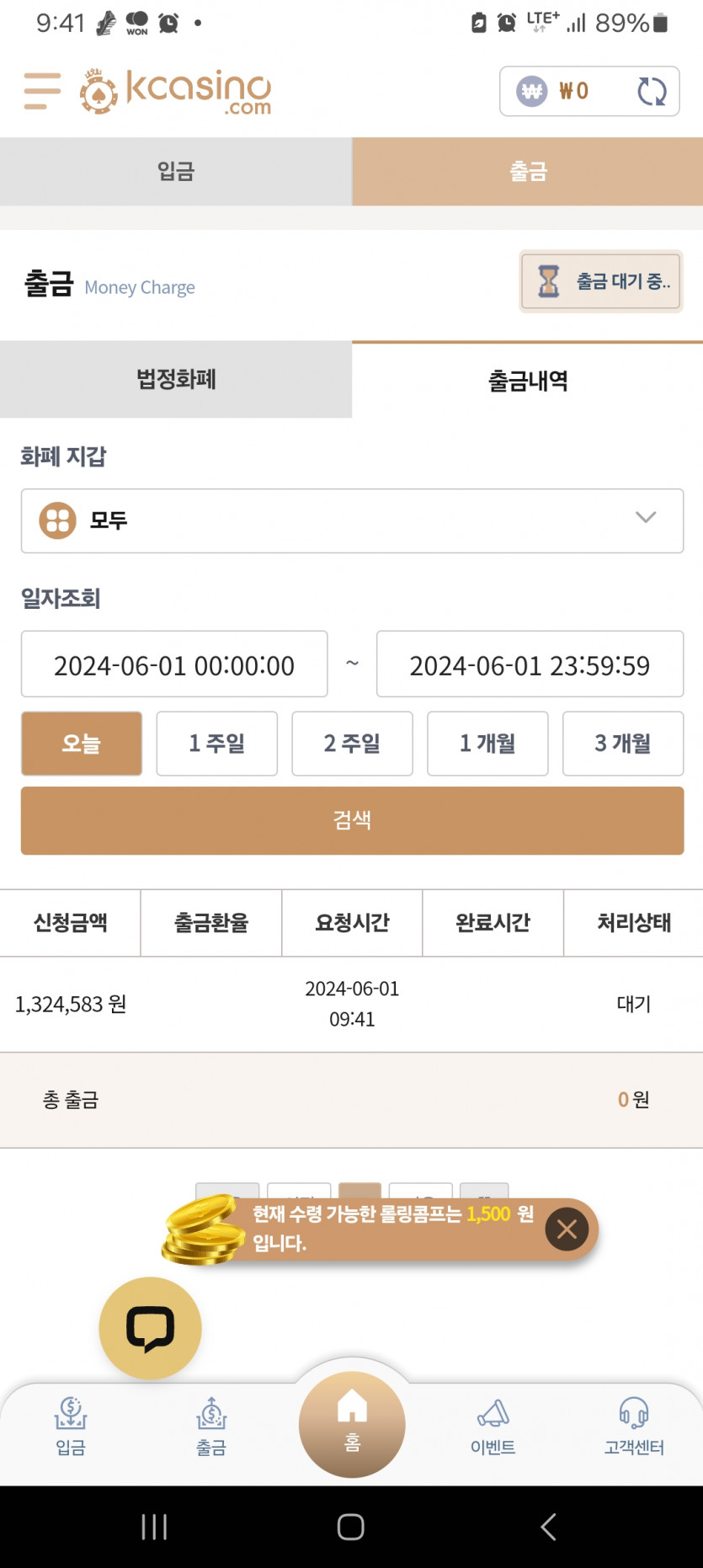 케이카..(0)