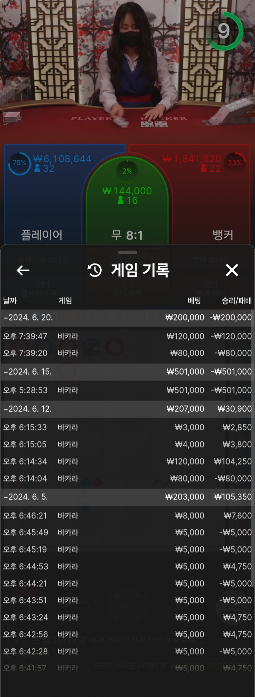 비제휴후기(0)