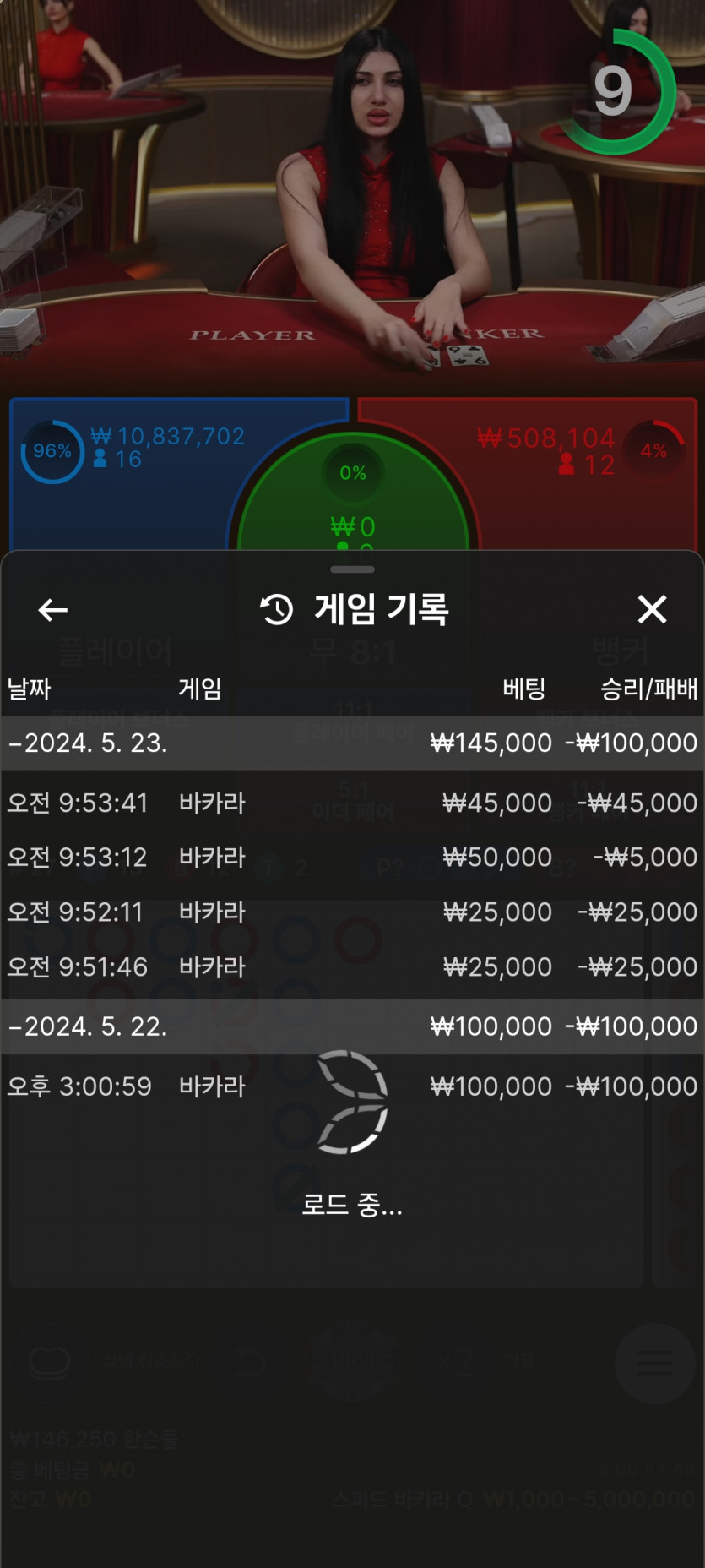 Fm 후기(0)