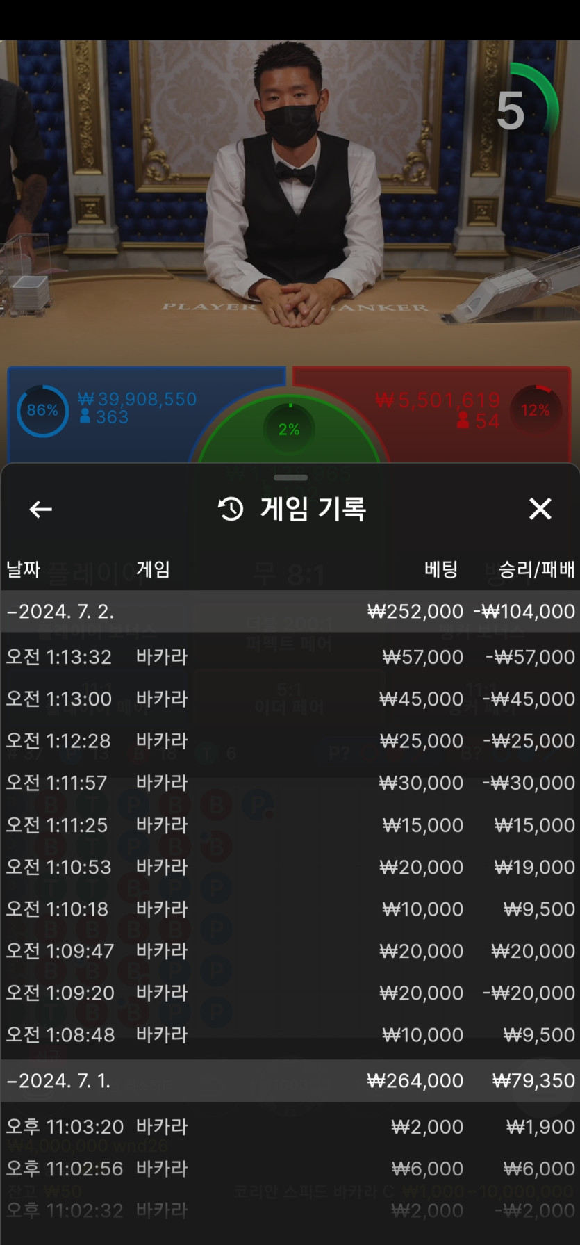 비제휴 후기(0)