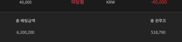 비제휴 후기(2)