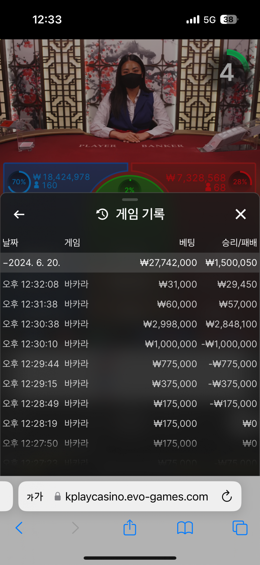 비제휴 후기(0)