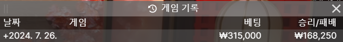 아리아 후기입니다(0)