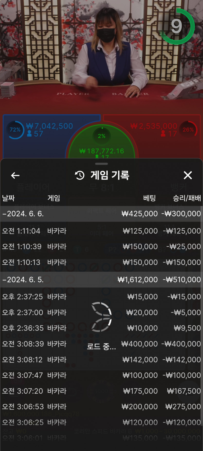 얀카 후기(0)