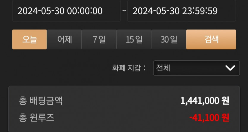 비제휴 후기(0)