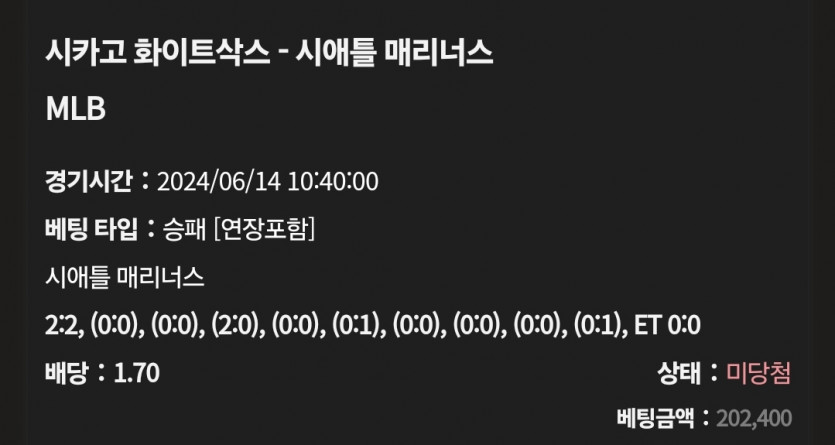 케이카 후기(2)