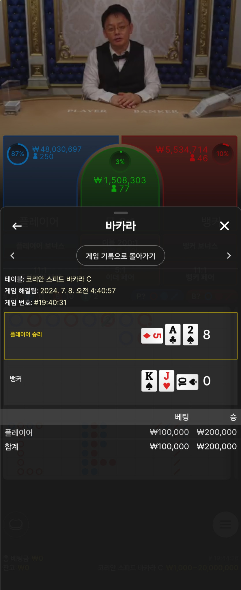 비제휴 후기(0)