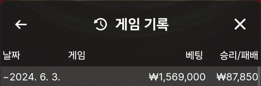 비제휴 후기(0)