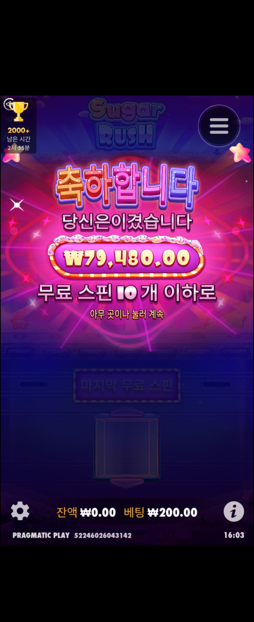 얀카후기(0)