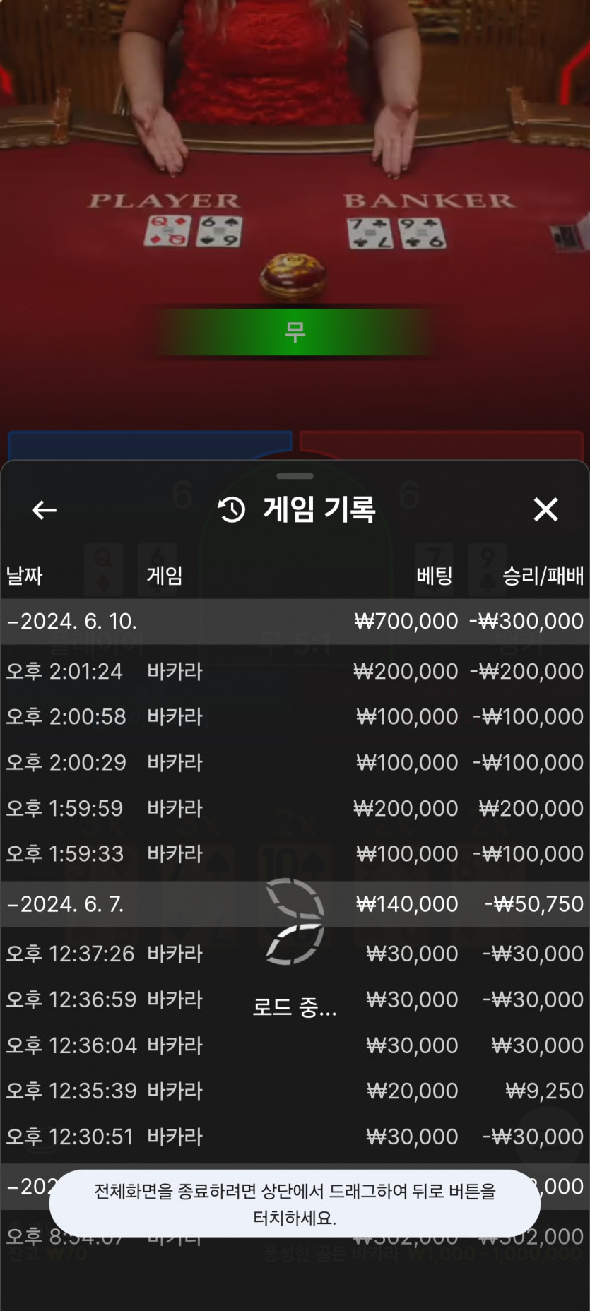 Fm 후기(0)