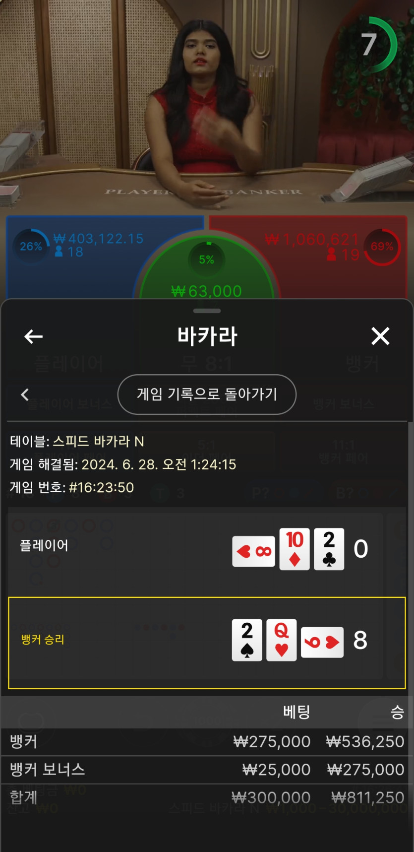 비제휴 후기(0)
