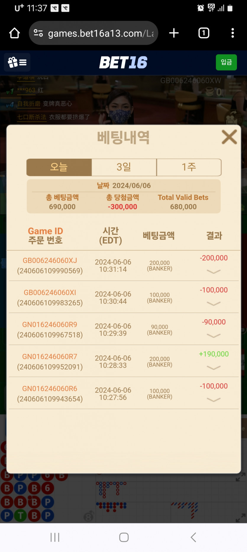 아 .. 너무하네(0)