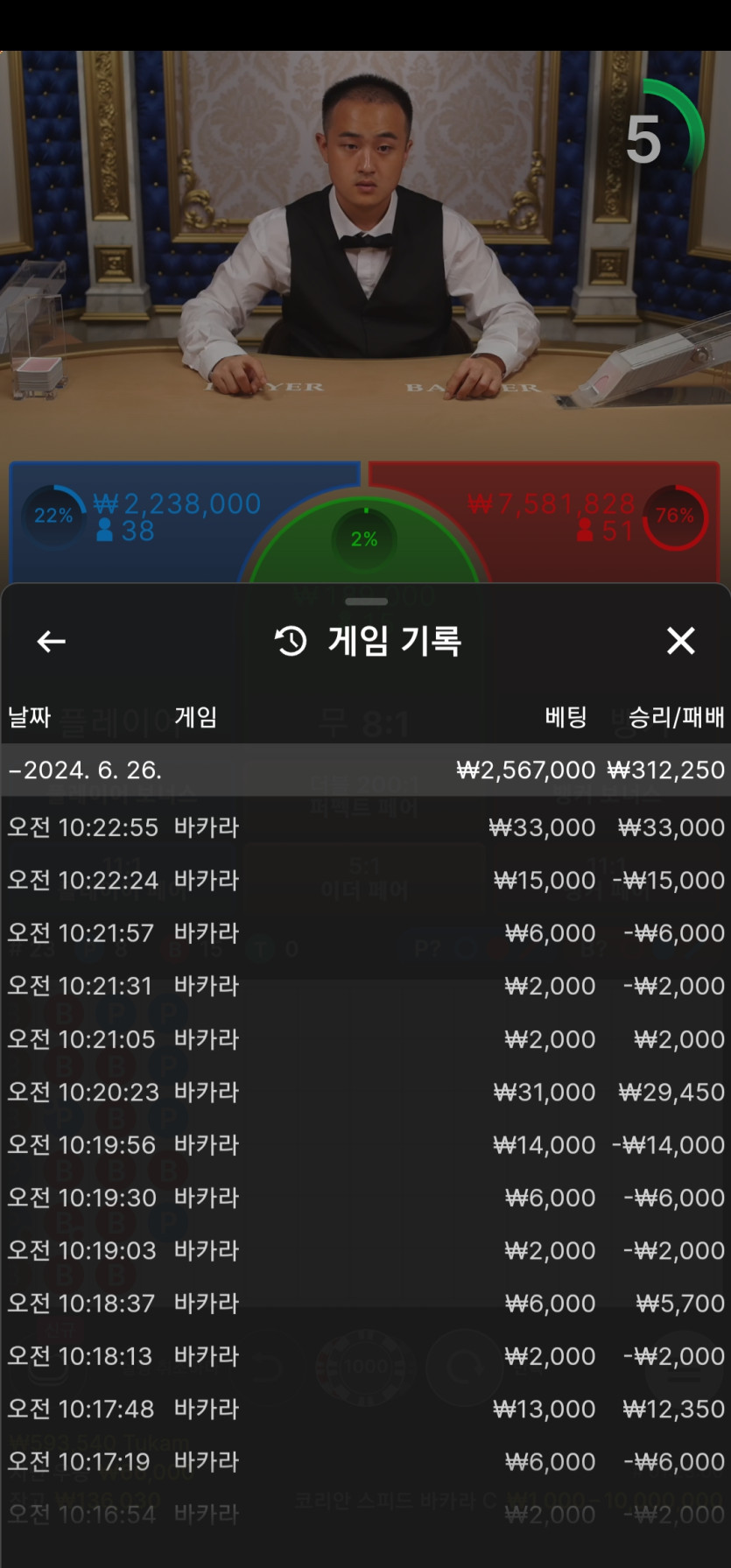 비제 후기(0)