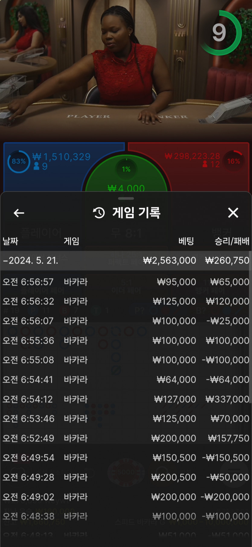 유로후기(0)