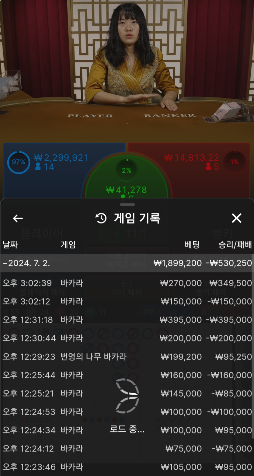 비제휴 후기(0)