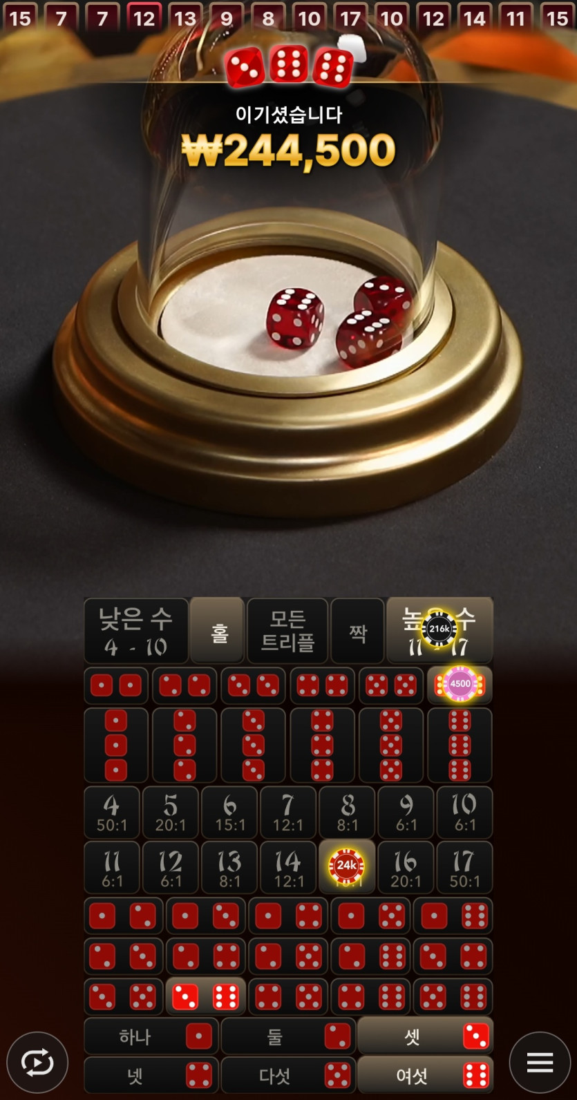 비제휴후기(0)
