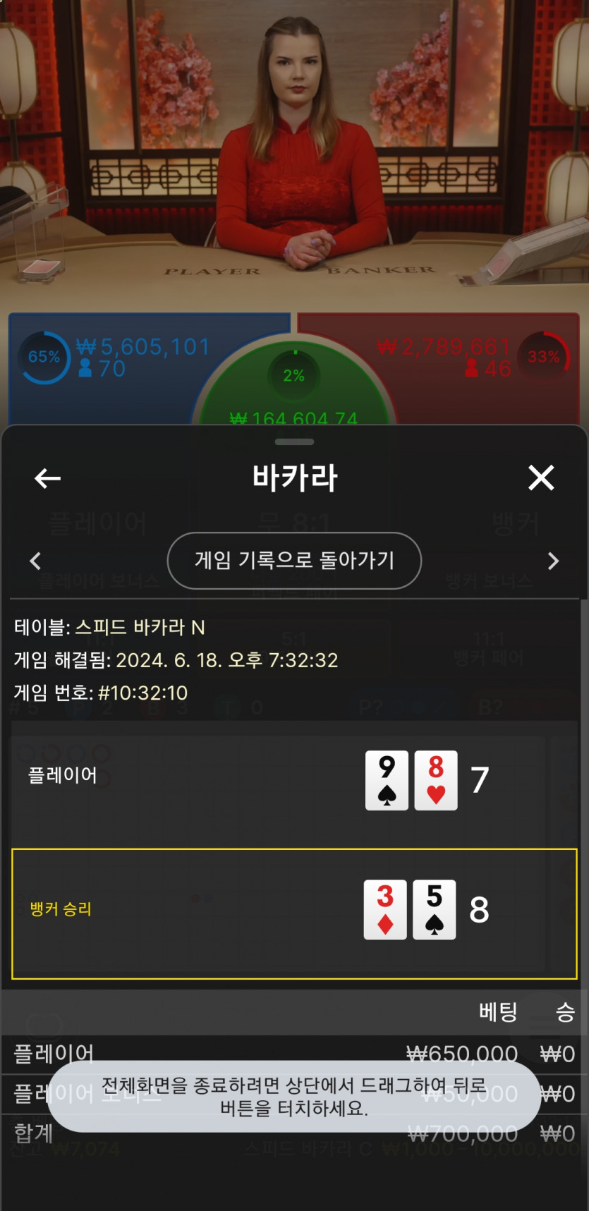 비제휴 후기(0)