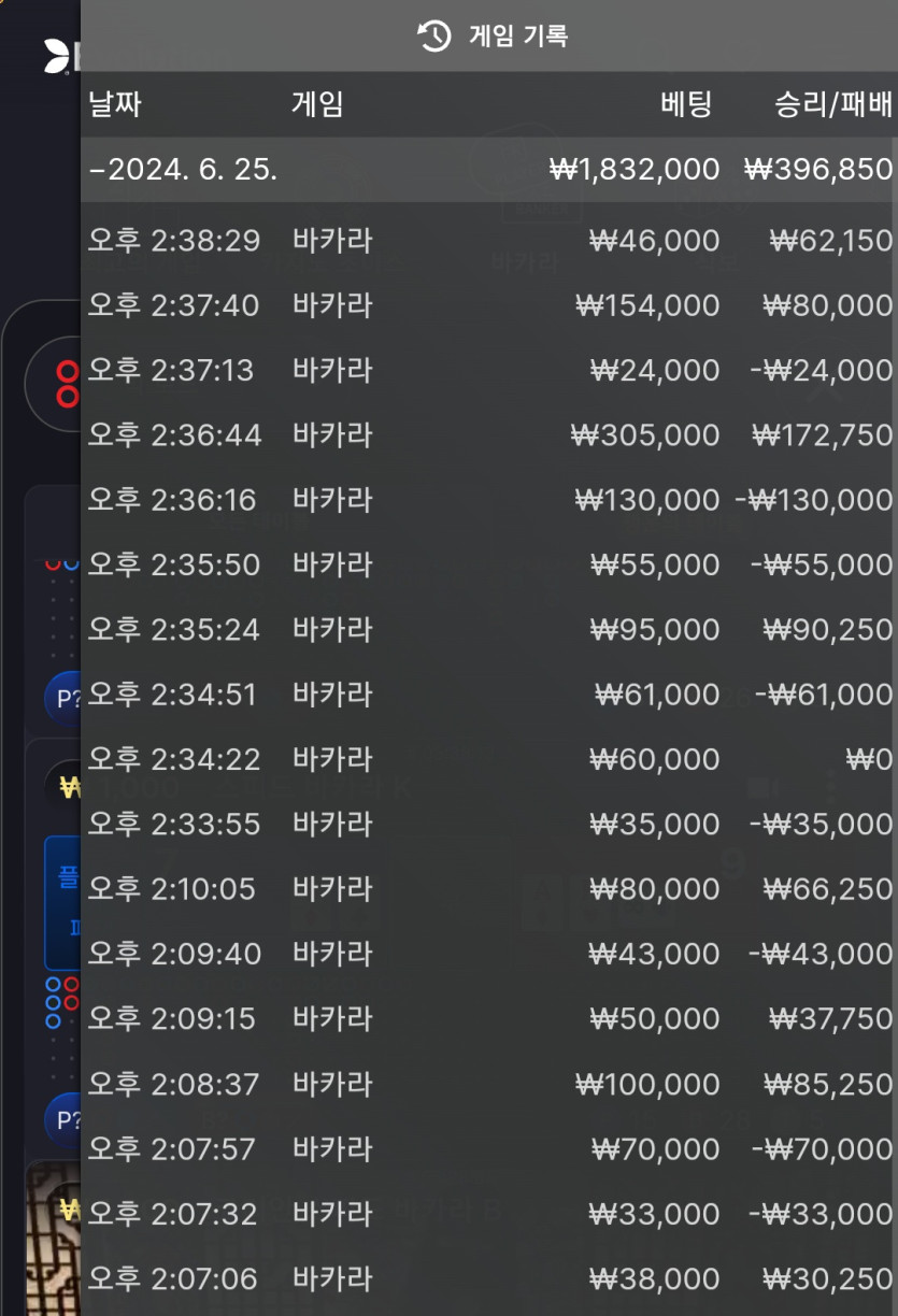 비제휴 후기(0)