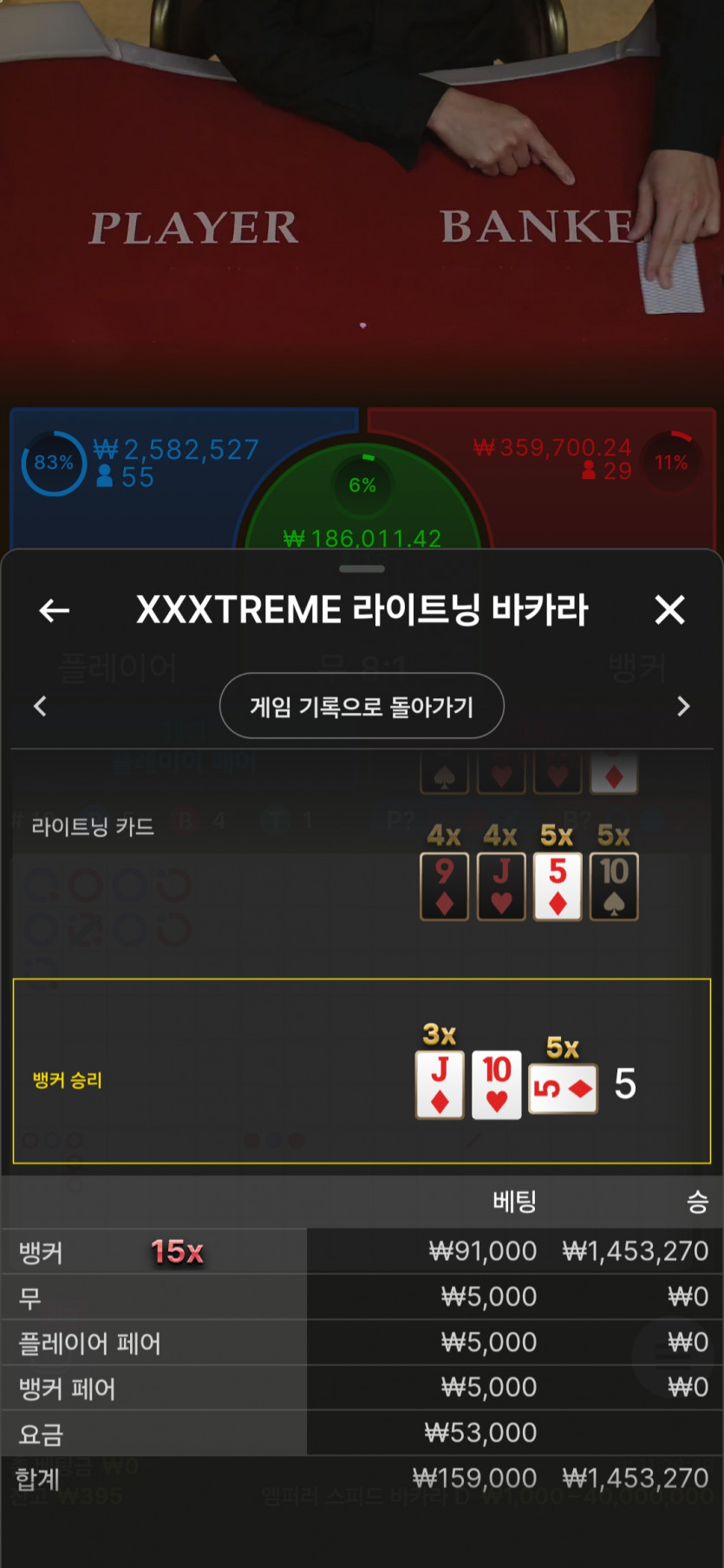 비제휴 후기(0)