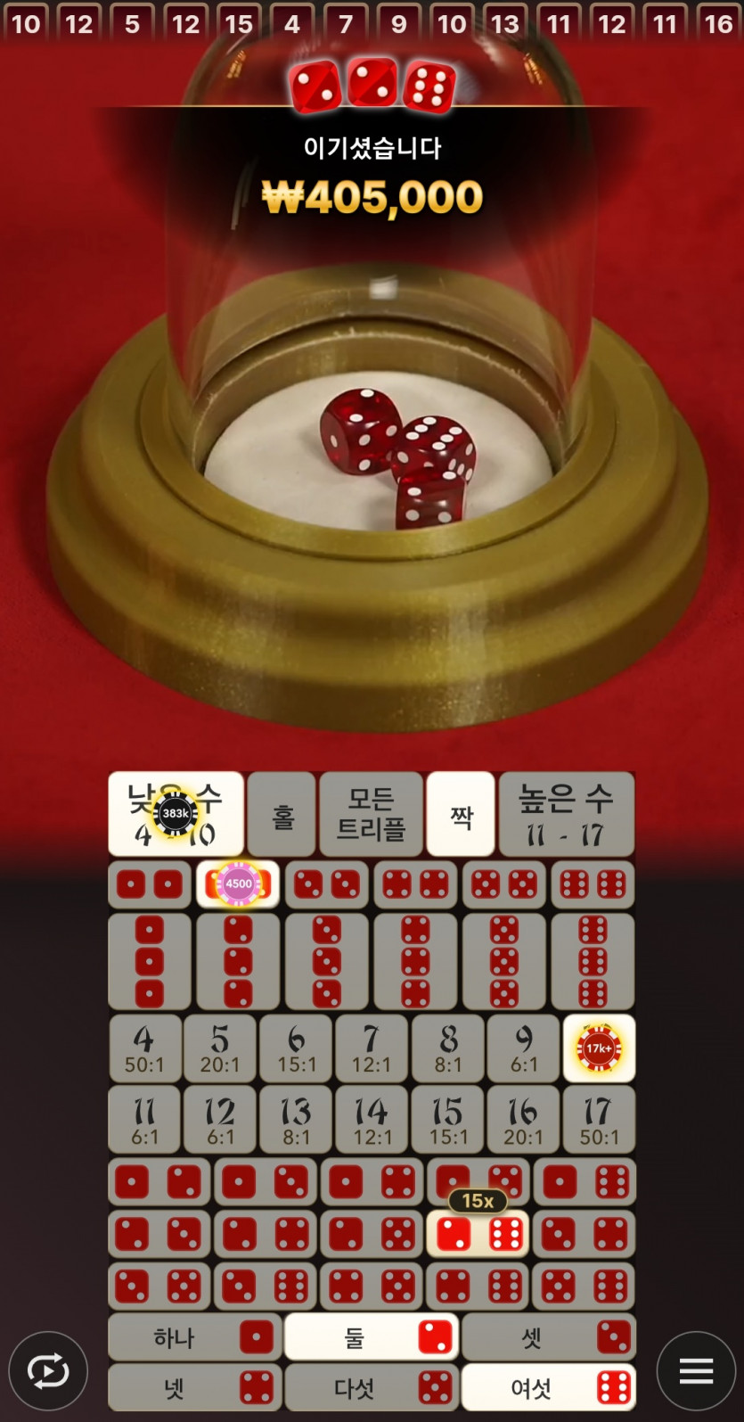 비제휴후기(0)