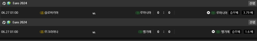 비제휴 스포츠 후기(0)