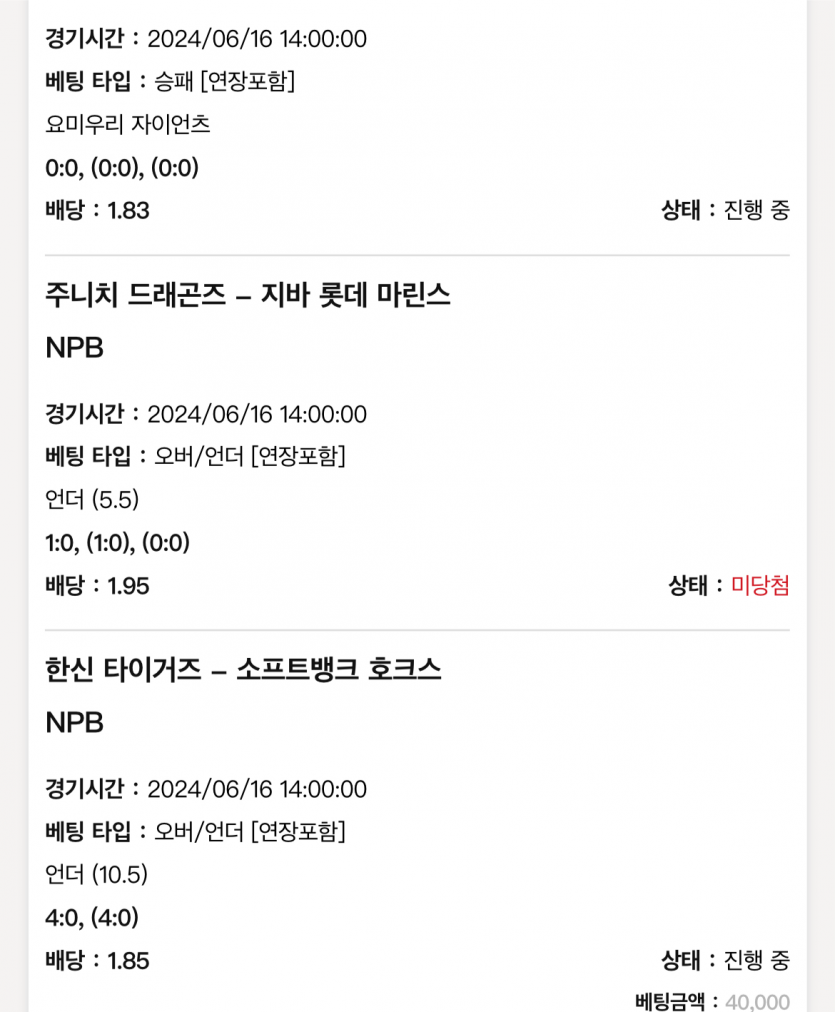 케이 일야(0)