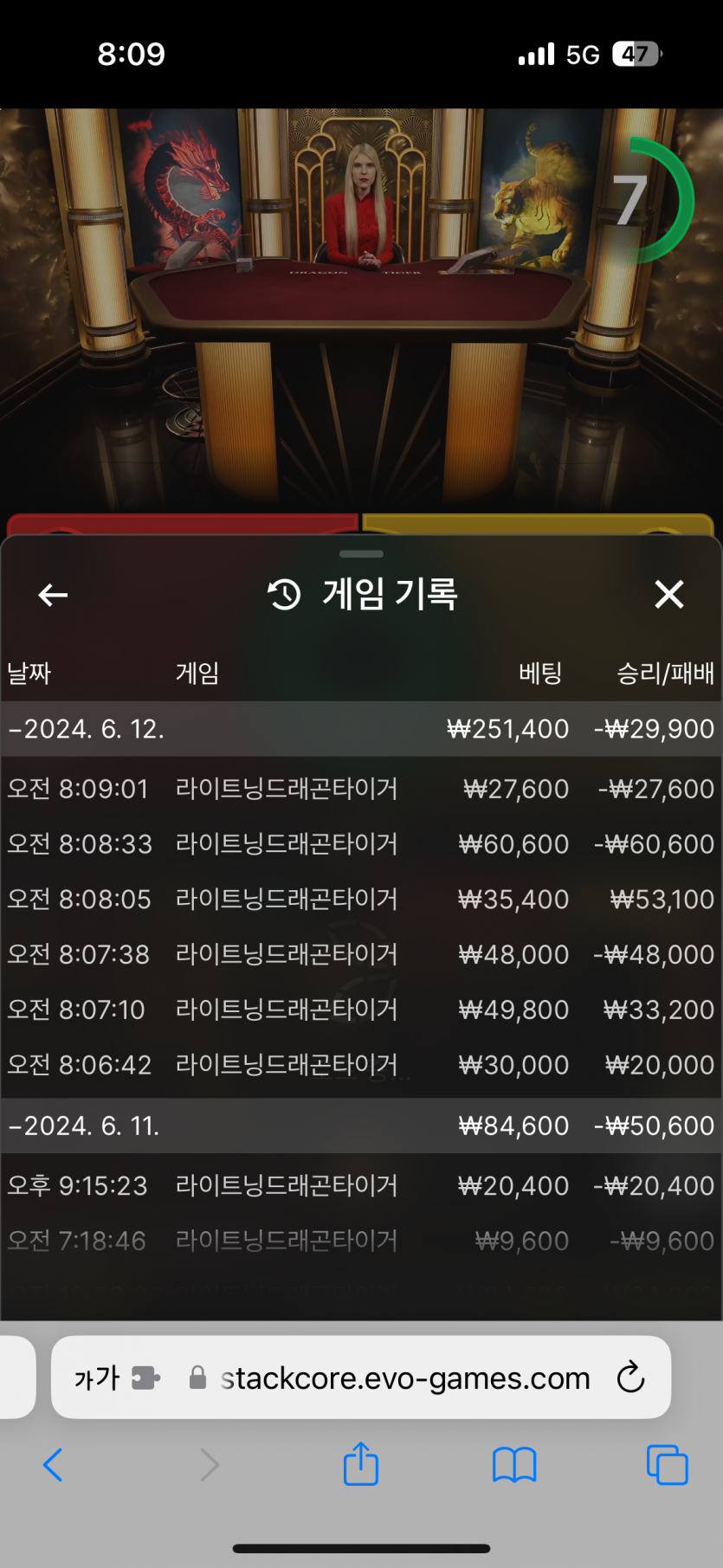 유로후기(0)