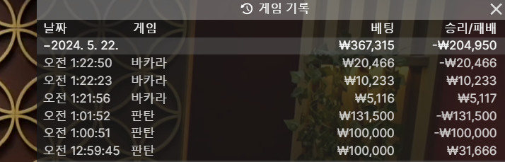 케이카 후기(0)