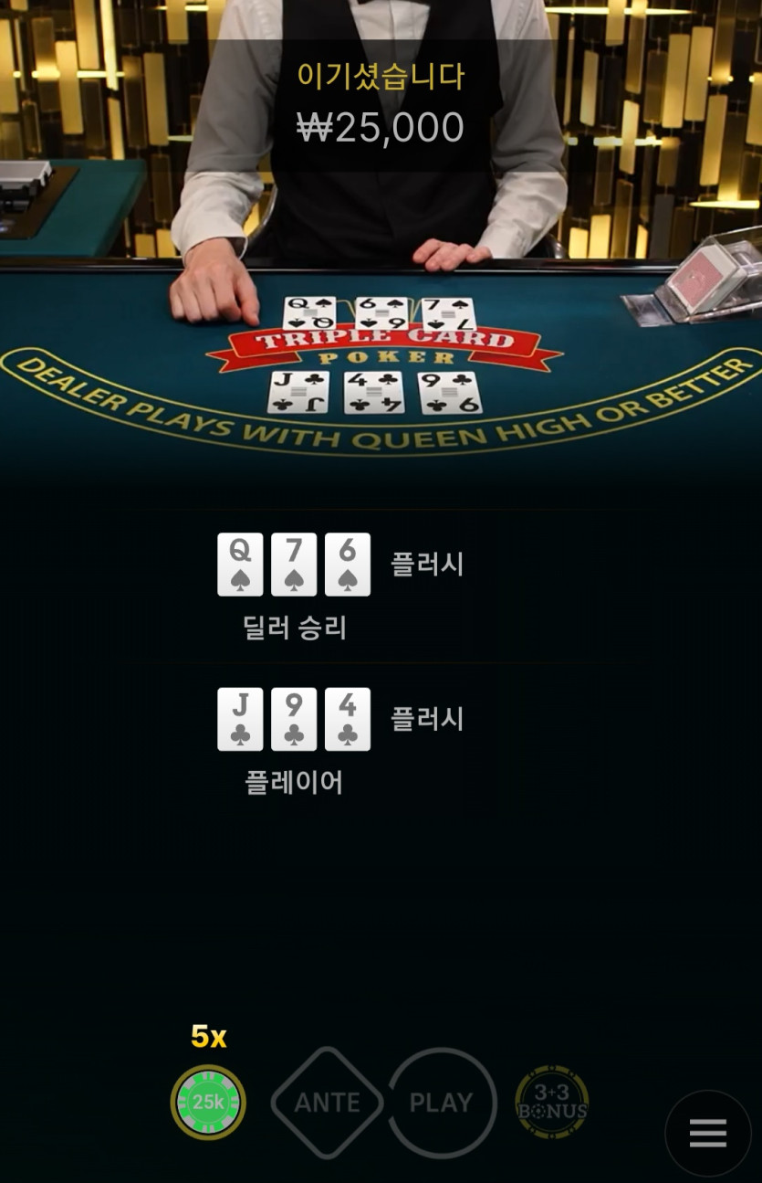 비제휴 후기(2)