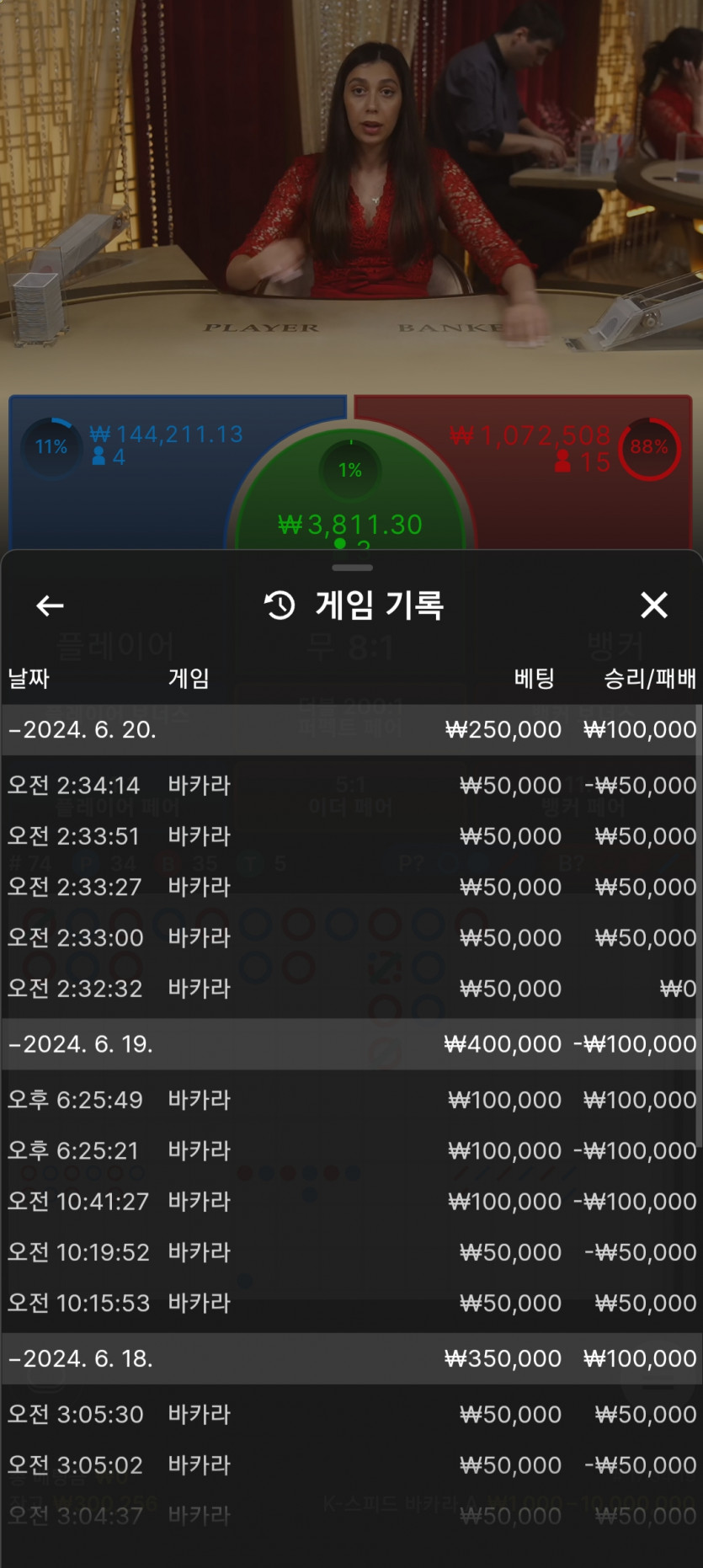 에볼후기(0)