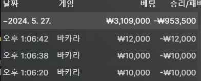 비제휴 후기(0)