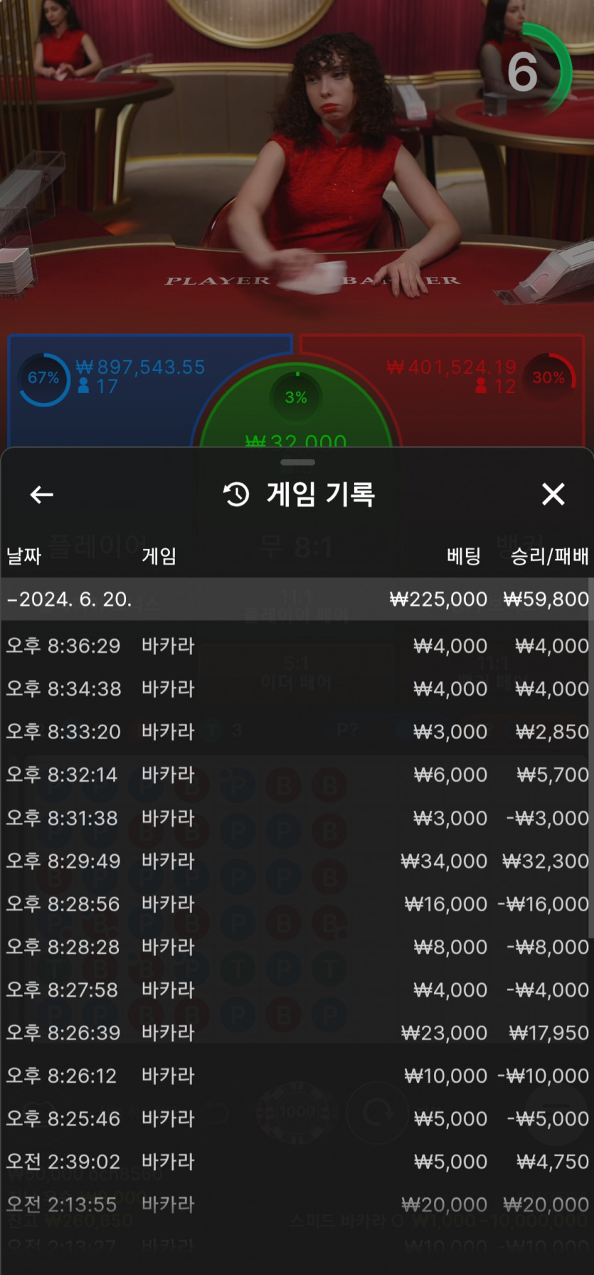 아리아~~후기(0)