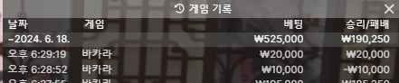 홈카 후기(0)