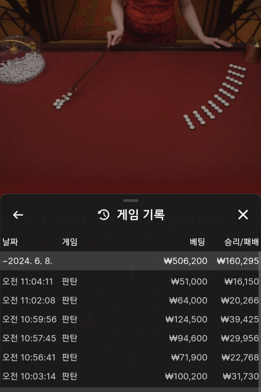 비제휴 후기(0)