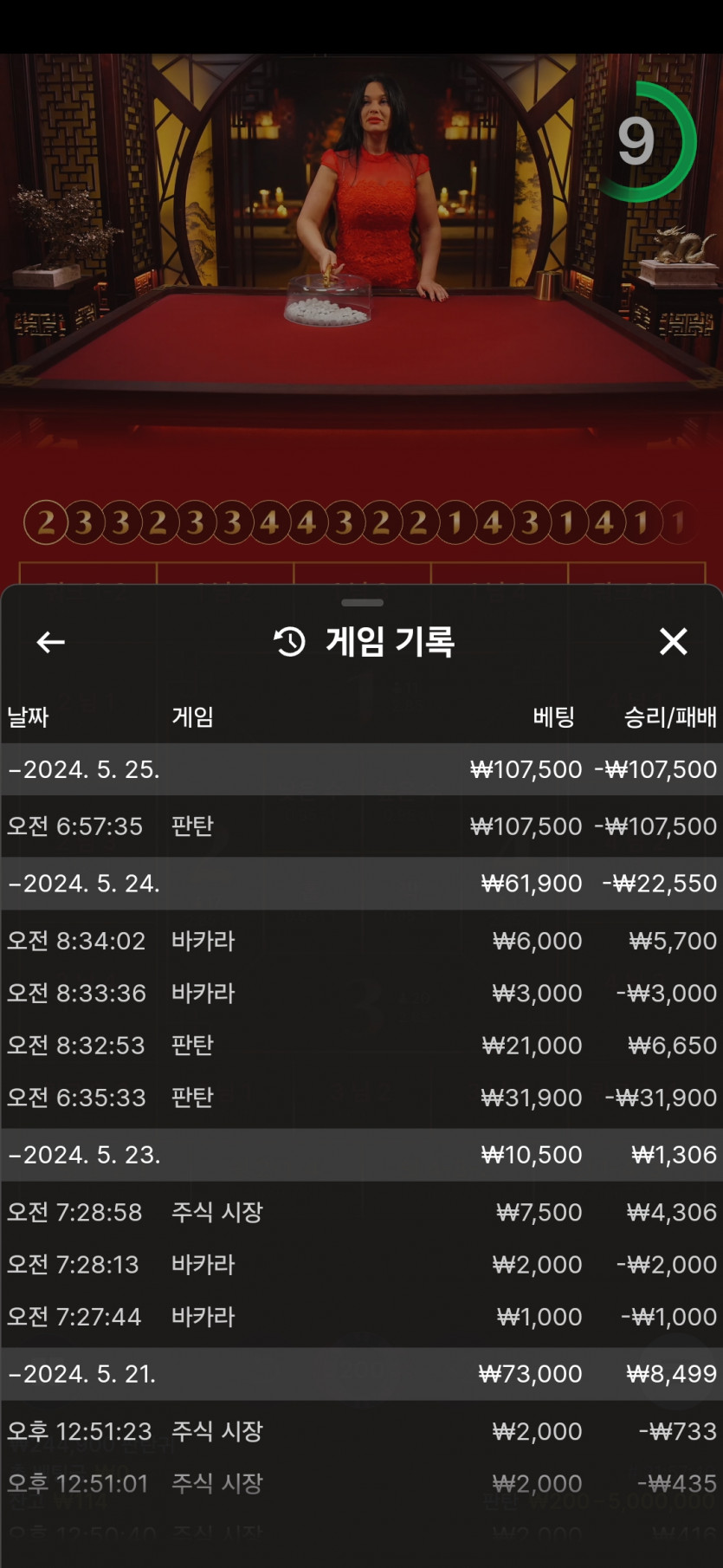 비제휴후기(0)