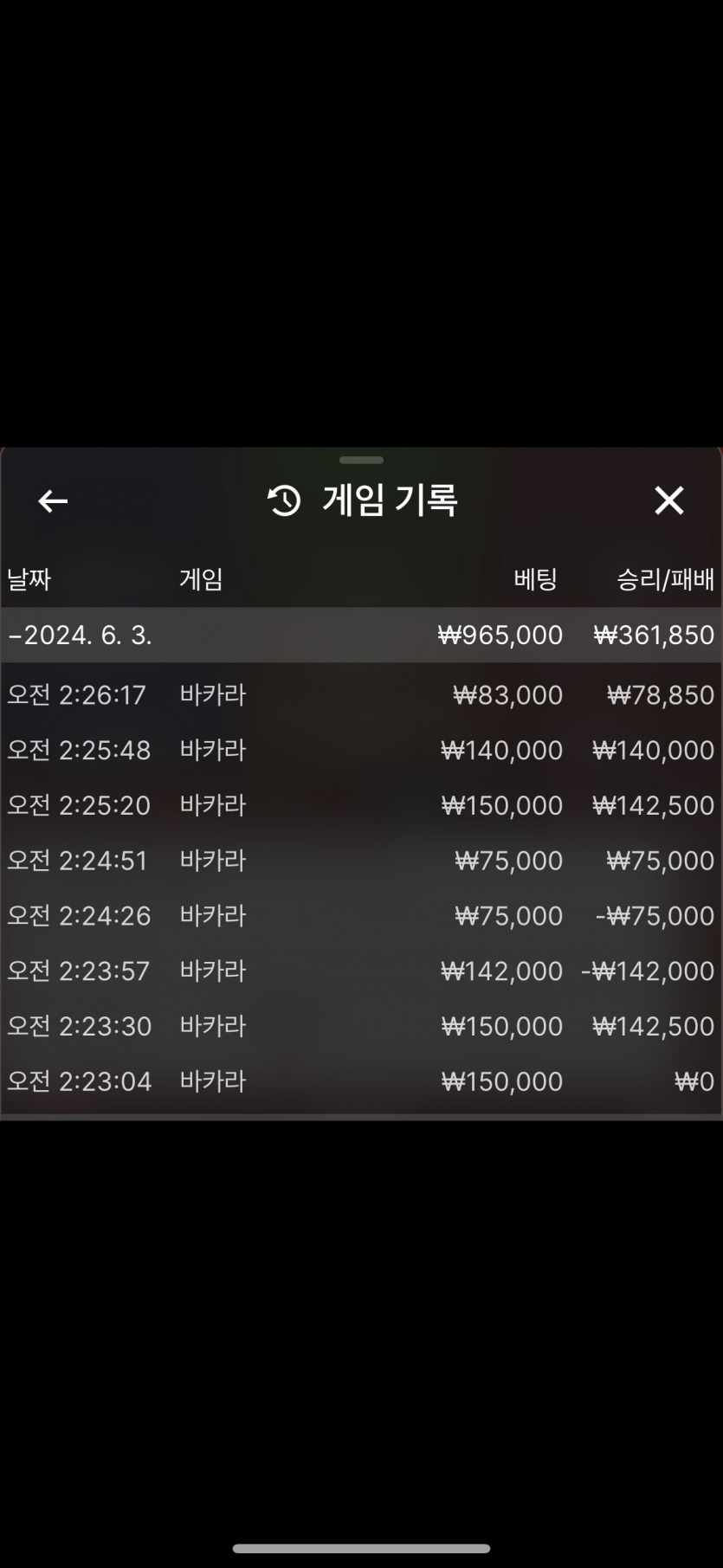 비제휴 후기(0)