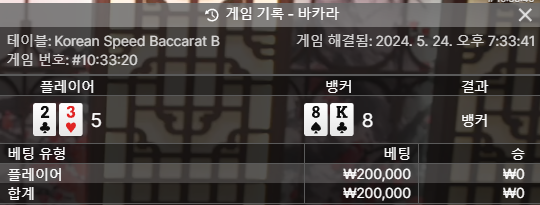 얀카 후기(0)