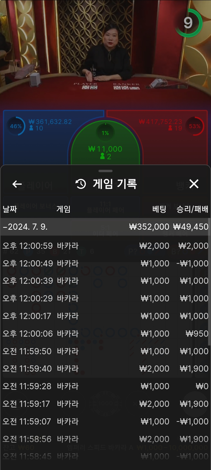 Fm후기(0)