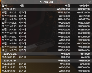 비제휴 후기(0)