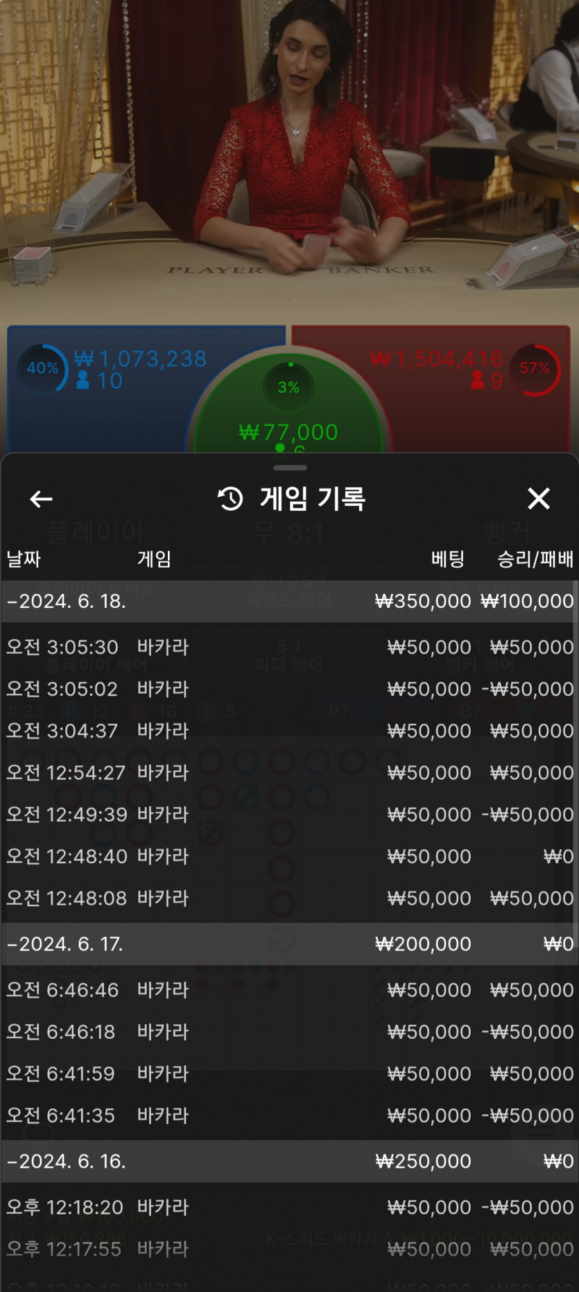 에볼후기(0)