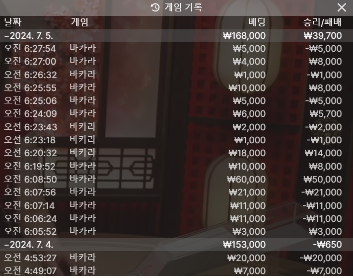 비제휴 후기쿱(0)