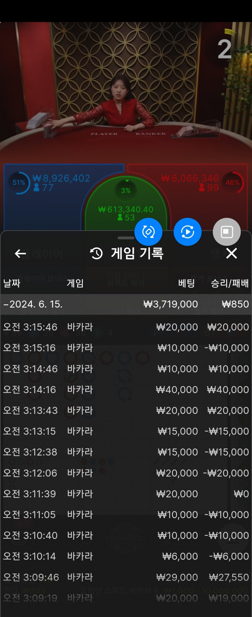 비제휴후기(0)