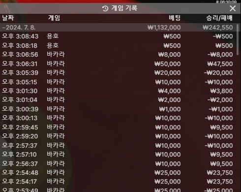 fm 후기(0)