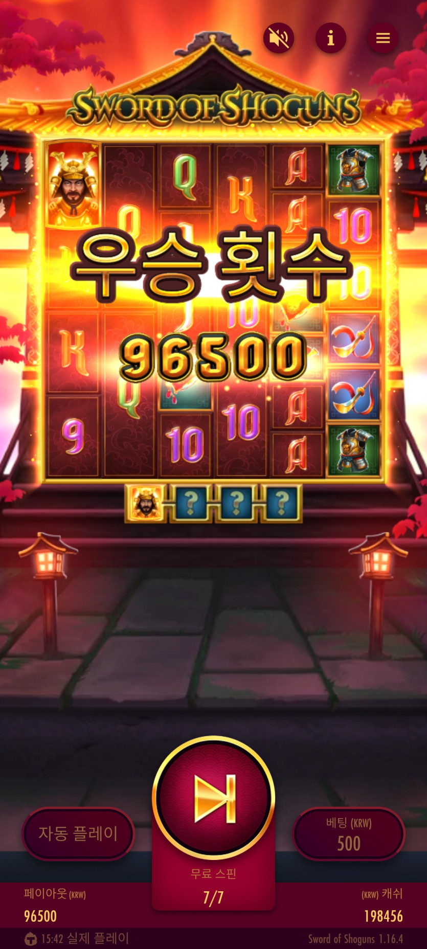 비제휴후기(0)
