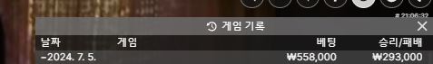 비제휴후기(1)