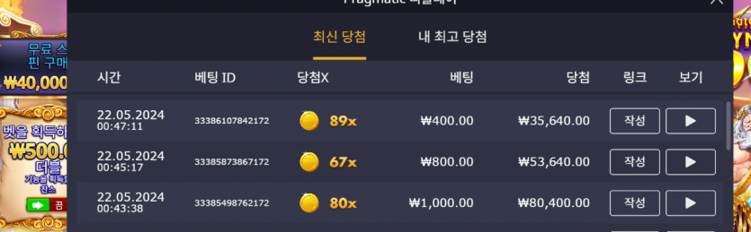 비제휴 후기(0)