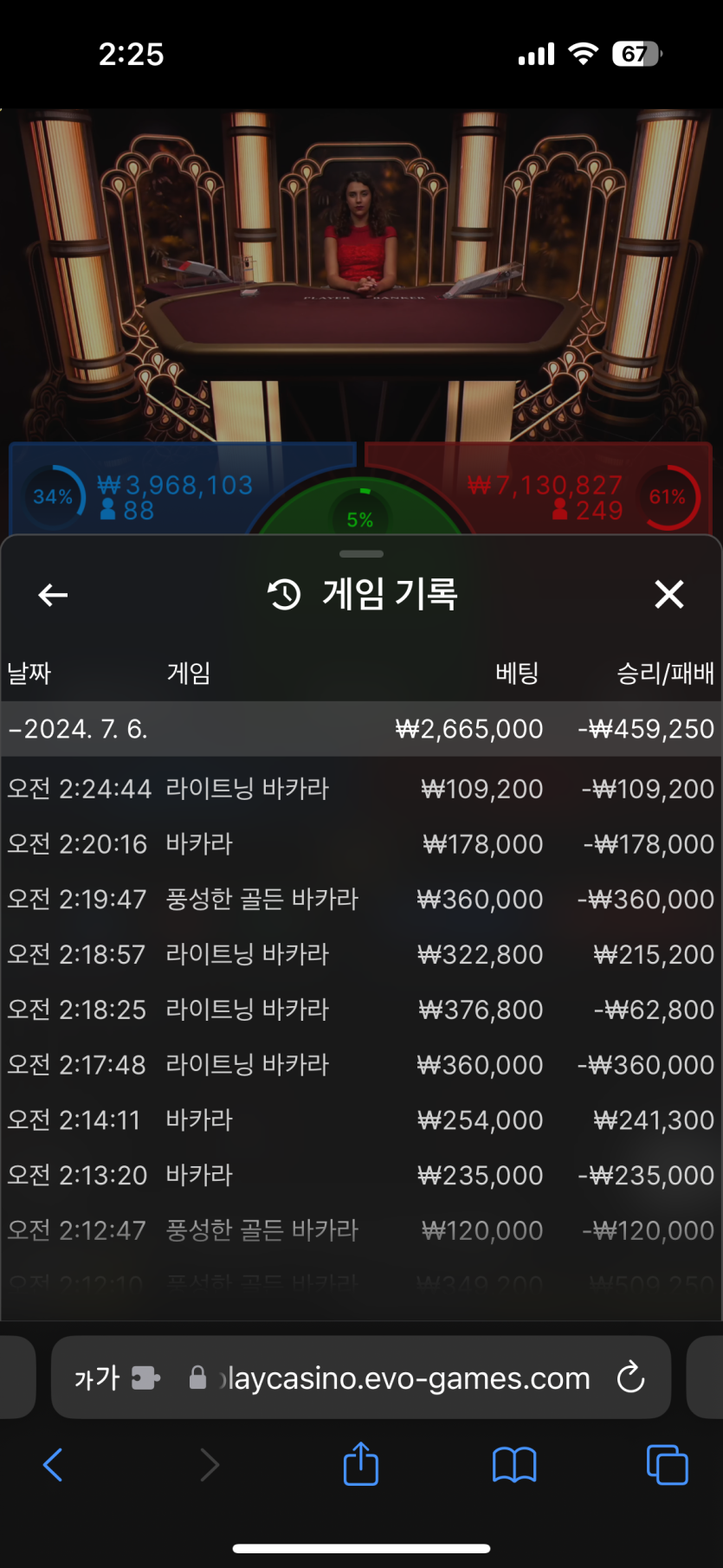 비제휴 후기..(0)
