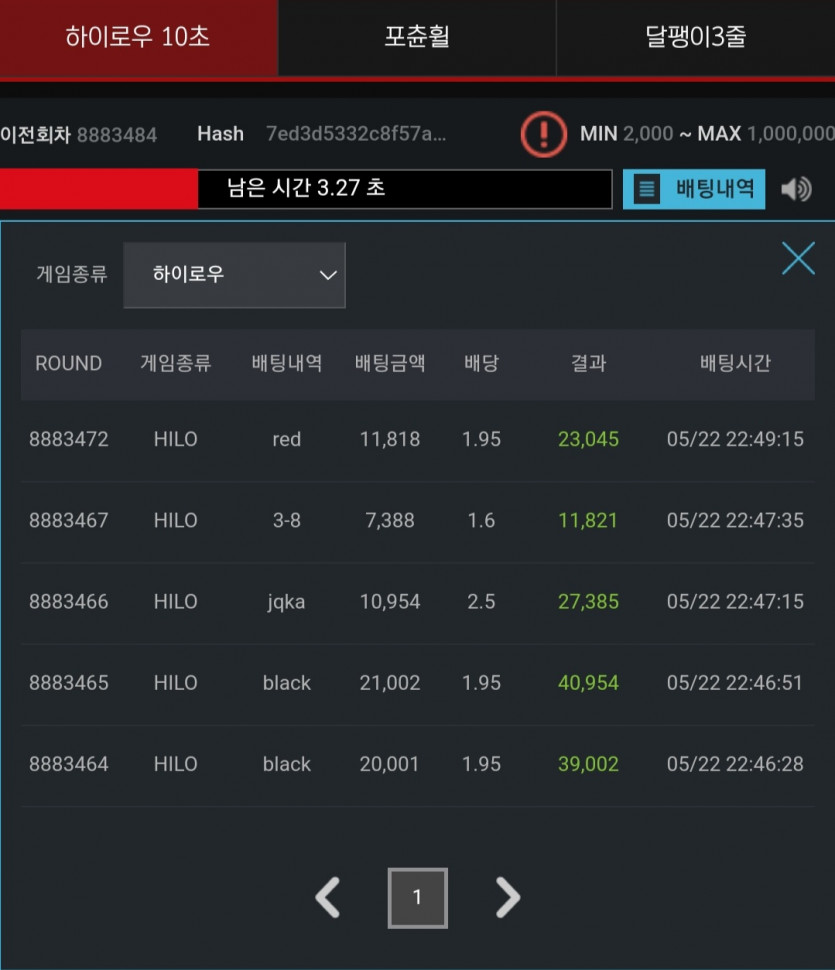 비제휴후기(0)