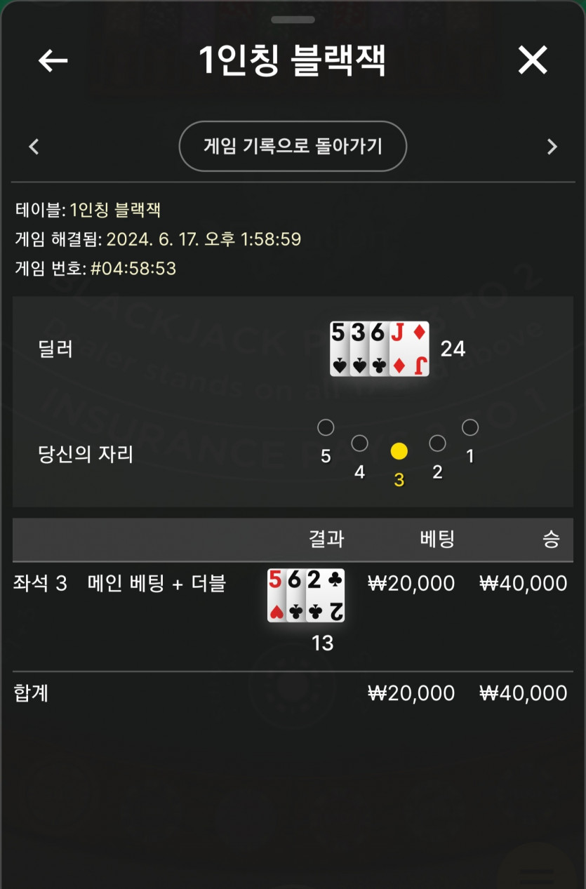 비제후기(0)